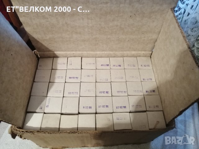 Помощни релета R15 -  12V=, снимка 2 - Други машини и части - 24131743