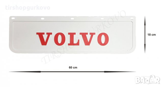 Релефни гумени бели калобрани Волво/Volvo, снимка 2 - Аксесоари и консумативи - 24773055