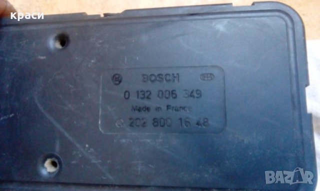 вакуум помпи, снимка 15 - Части - 5984594