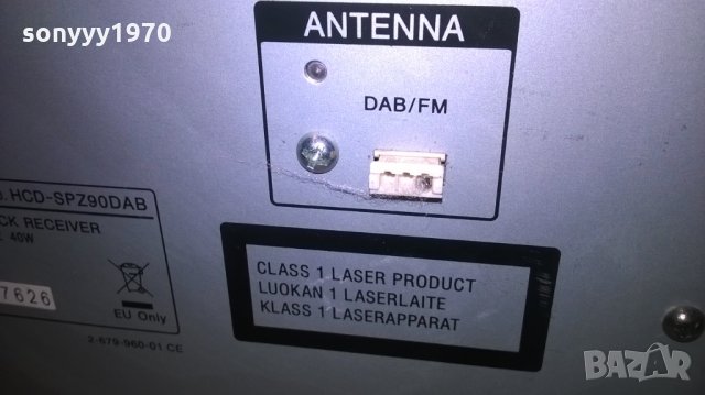 sony hcd-spz90dab cd receiver-внос швеицария, снимка 17 - Ресийвъри, усилватели, смесителни пултове - 23946616