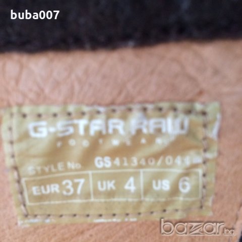 G-star кафяви боти Uk4/37, снимка 11 - Дамски боти - 18398867