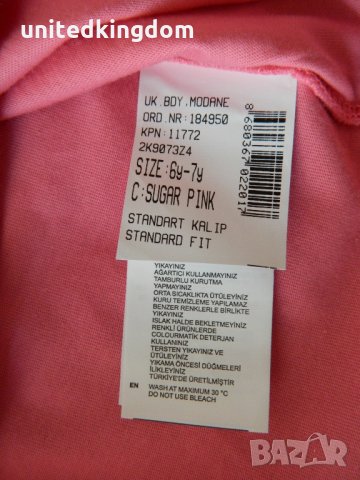 L C Waikiki оригинал - нова ( с етикет) детска блуза 100 % памук, снимка 5 - Детски Блузи и туники - 23786132