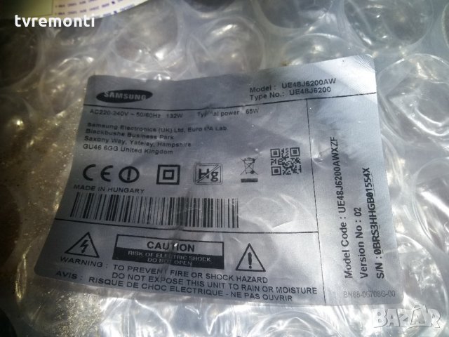 Main Board BN41-02353A BN94-09097Y, снимка 5 - Части и Платки - 22005355