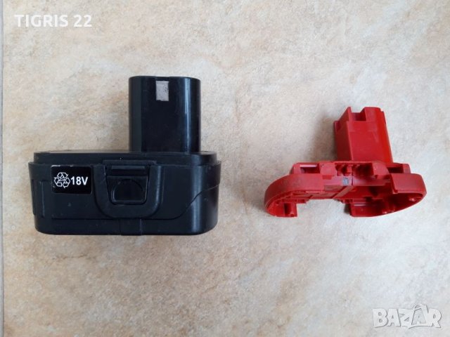 Батерия и тяло за Bosch / Бош, снимка 10 - Винтоверти - 24520285