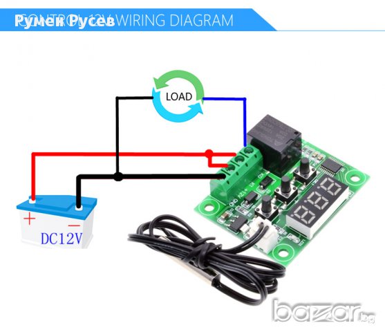 Програмируемо термореле, снимка 3 - Друга електроника - 17155122
