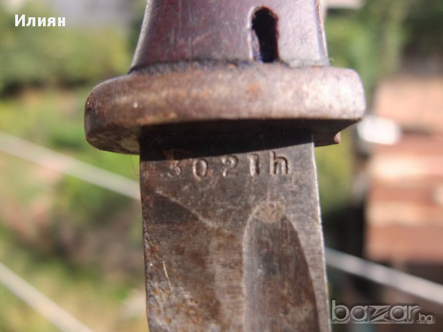 Продавам байонети, снимка 2 - Антикварни и старинни предмети - 15725899