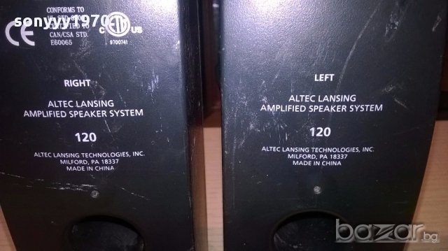 Alteg lansing+adaptor-колони с усилвател-внос швеицария, снимка 11 - Тонколони - 16255782