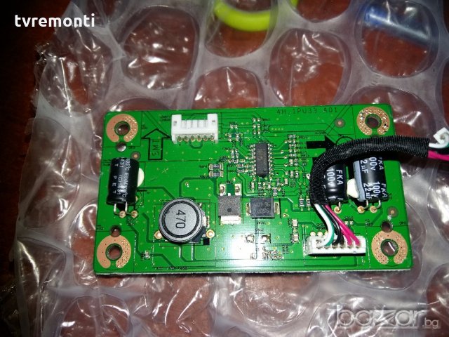  INVERTER BOARD 4H.1PU33.A01