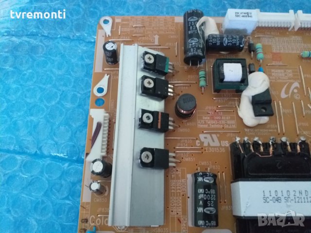 POWER SUPPLY BN44-00518B PD46B1D_CHS, снимка 5 - Части и Платки - 25207619