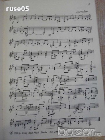 Книга "GITARRE - 5 - Werner Pauli" - 24 стр., снимка 4 - Специализирана литература - 15947200