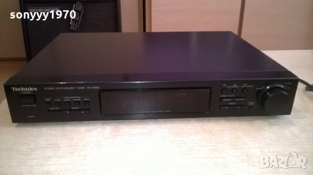 technics st-x302l tuner-made in japan-внос от швеицария, снимка 6 - Ресийвъри, усилватели, смесителни пултове - 24321469