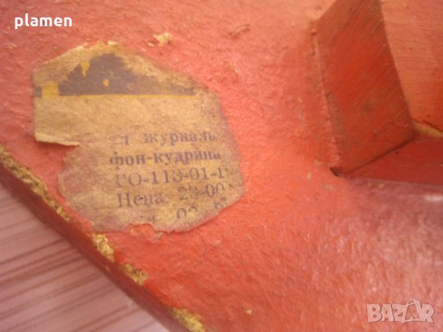 Стара рисувана маса, снимка 5 - Антикварни и старинни предмети - 25701917