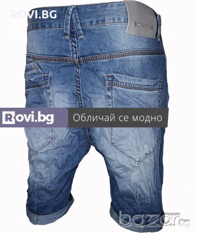 Къси мъжки дънки X011, снимка 2 - Къси панталони - 21458472