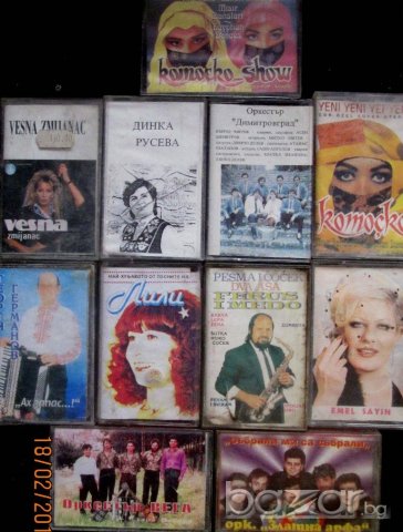 Продавам аудио касети с диско и друга музика, снимка 15 - Аудио касети - 20770185