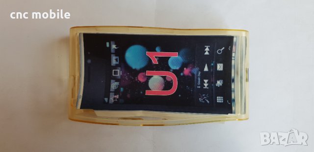 Sony Ericsson Satio - Sony Ericsson U1 калъф - case, снимка 2 - Калъфи, кейсове - 25104141