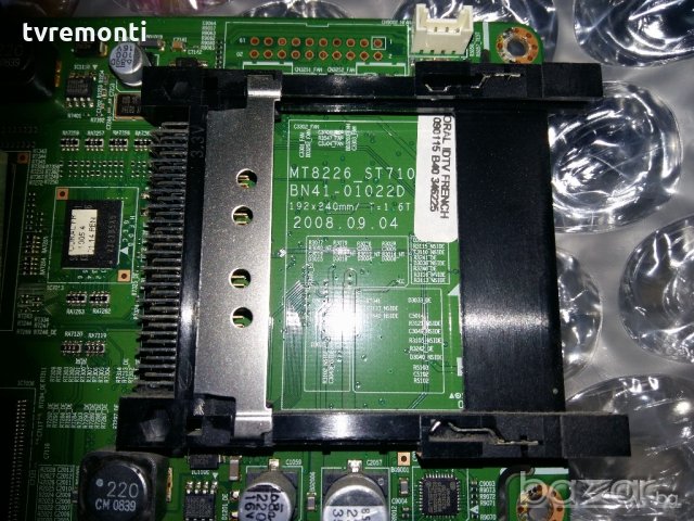 Main Board MT8226-ST7103 BN41-01022D, снимка 2 - Части и Платки - 20834031