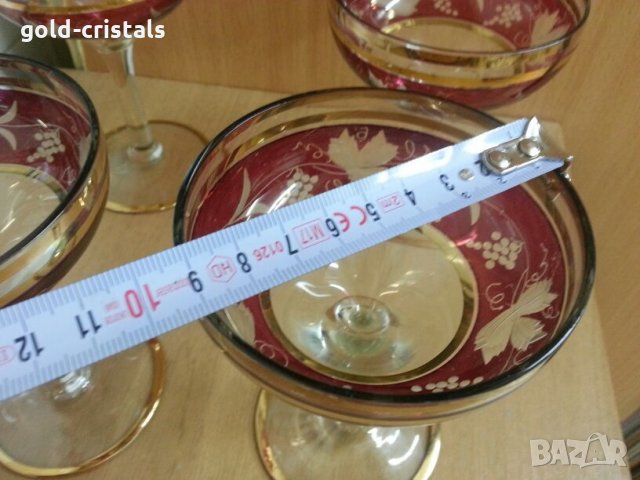 антикварни чаши с позлата  гравирани, снимка 4 - Антикварни и старинни предмети - 25377548