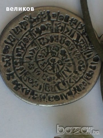  красива огърлица ЧИЧИНИЦА индианско изкуство естествена кожа, снимка 5 - Колиета, медальони, синджири - 13487957