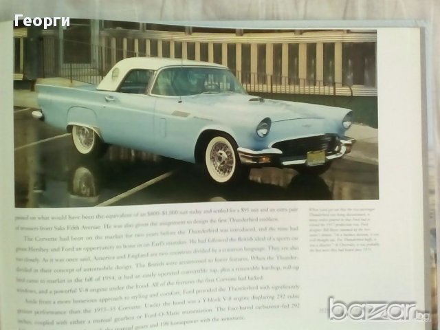 Книга на Денис Адлер за спортни автомобили Sports Cars Ferrari Mercedes BMW Volkswagen литература, снимка 6 - Художествена литература - 17553449