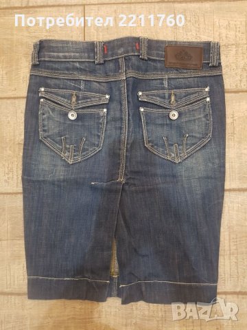 Дънкови поли Fornarina, Bershka, снимка 2 - Поли - 25821598