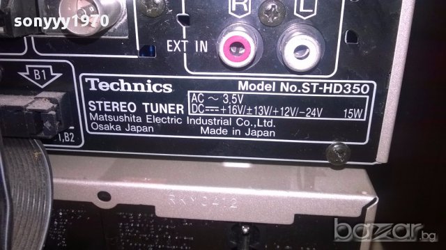 Technics ampli/tuner/deck/cd/speaker-japan-внос англия, снимка 12 - Ресийвъри, усилватели, смесителни пултове - 16568029