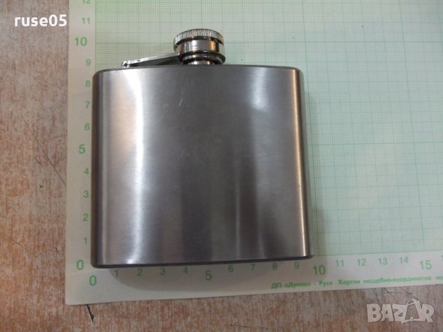 Шише метално за алкохол за джоб - 1, снимка 2 - Други ценни предмети - 25604847