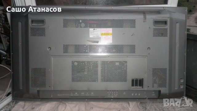 LG RZ-42PX11 (разпродава се на модули) ,PDP 42V6 ,PSC10089F M ,RF-043B ,RF-043A/B ,6870QYE008C, снимка 2 - Телевизори - 24740655