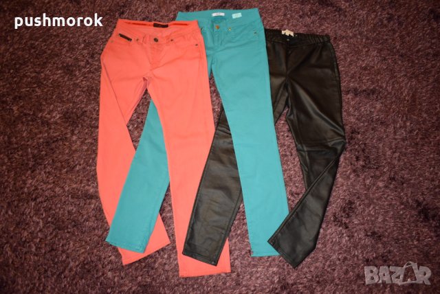 Frieda & Freddies, Liu Jo jeans, Michael Kors Faux-Leather Leggings, снимка 1