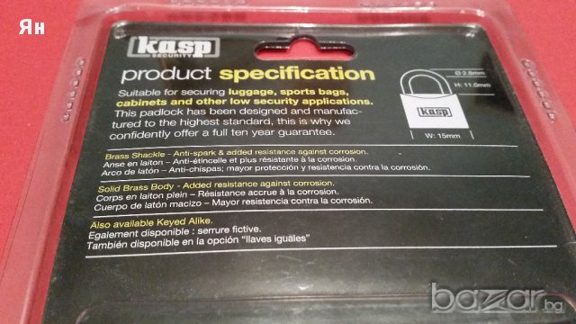Катинари/Качествен Малък Катинар KASP за куфари,спортни чанти,шкафчета, снимка 4 - Куфари - 17501765