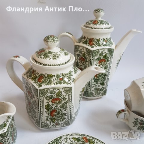 Сервиз за чай/кафе Стафордшир, снимка 2 - Сервизи - 23697085