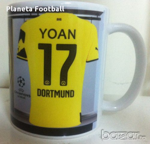 Уникална Фен Чаша На Борусия Дортмунд С Ваше Име И Номер! Borussia Dortmund сезон 2025/26, снимка 11 - Фен артикули - 8526520