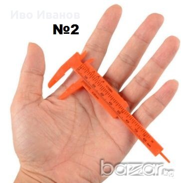 Шублери и мини отверки, снимка 8 - Отвертки - 18463008