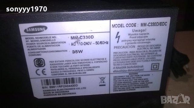 samsung mm-c330d-usb/cd receiver-внос швеицария, снимка 14 - Ресийвъри, усилватели, смесителни пултове - 25249712