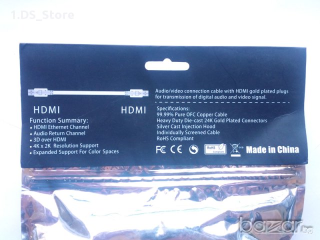 HDMI кабели, снимка 4 - Други - 9718666