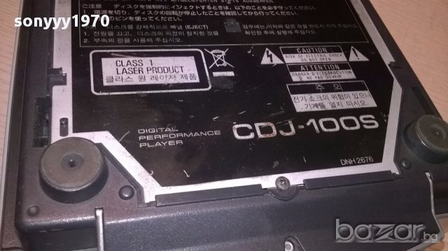 Pioneer cdj-100s cd player-за ремонт-внос швеицария, снимка 13 - Ресийвъри, усилватели, смесителни пултове - 15420481