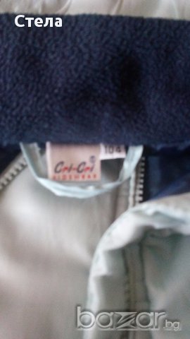 Мекичко елече, снимка 3 - Детски якета и елеци - 15377215