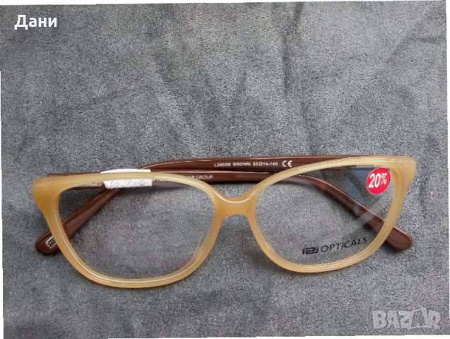 Диоптрична рамка optical einar L2600B brown 53.14.140, снимка 3 - Слънчеви и диоптрични очила - 25768988