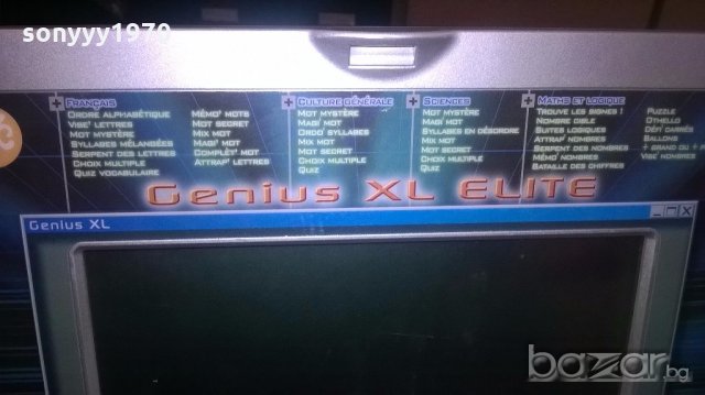 vtech-лаптоп/таблет за дома или офиса-внос швеицария, снимка 9 - Лаптопи за дома - 19438306