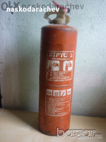 Прахов пожарогасител Янтрус 2, зареден, снимка 2 - Аксесоари и консумативи - 11873200