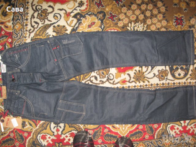 Детски дънки RMS 26 DENIM, снимка 2 - Детски панталони и дънки - 24197923