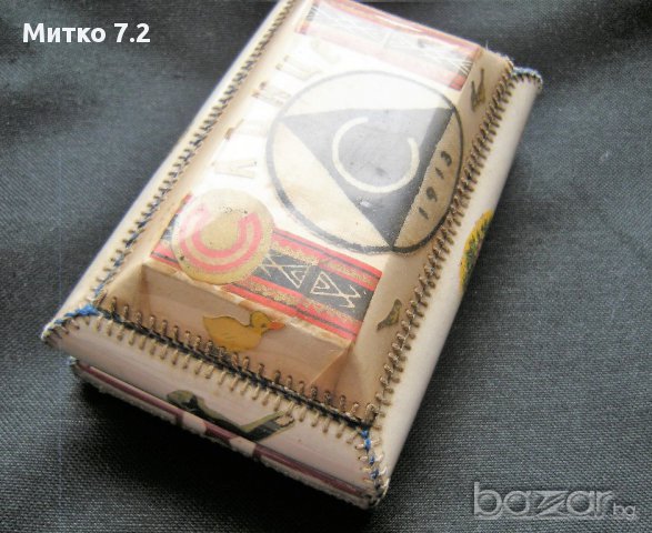 Стара ръчно изработена кутия, снимка 5 - Антикварни и старинни предмети - 17256439