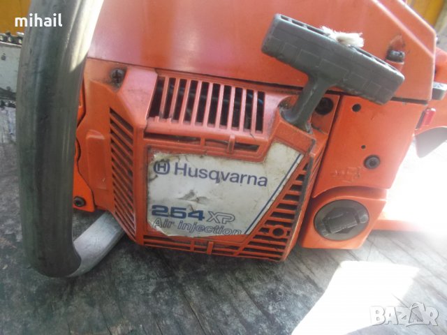 Husqvarna 254 xp на части, снимка 5 - Градински инструменти - 26119876