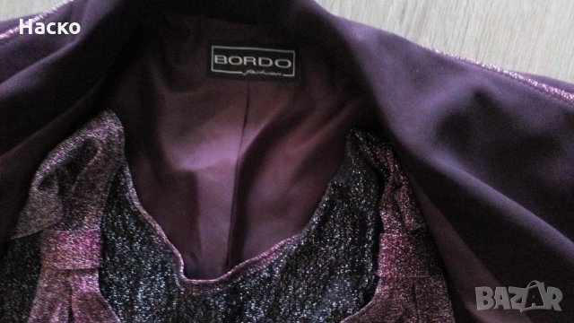 bordo, костюм + подарък топ , сако и панталон, снимка 3 - Костюми - 14087079
