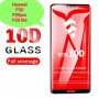 10D стъклени протектори за Huawei p30 p20pro p20 p20lite, снимка 1 - Фолия, протектори - 24433137
