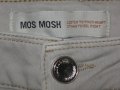 Дънки MOS MOSH   дамски,размер 26-27  , снимка 6