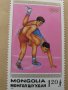  Блок марки 24 летни олимпийски игри, Монголия, 1988, ново,, снимка 4