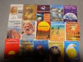 Книги от разнородни жанрове, снимка 2
