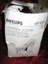 Philips Соларна лампа, снимка 16