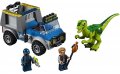 Промоция -30% ! LEGO® Juniors 10757 - Спасителен камион за раптор, снимка 7