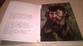 Paul cezanne-21/15см колекция от 16броя, снимка 7